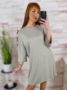 Ujjainál masnis és kivágott, egyenes fazonú ruha M-L-XL