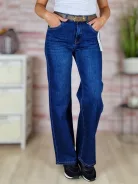 Öves, bő és hosszú szárú (wide leg) sötétkék farmernadrág XS-XL-ig